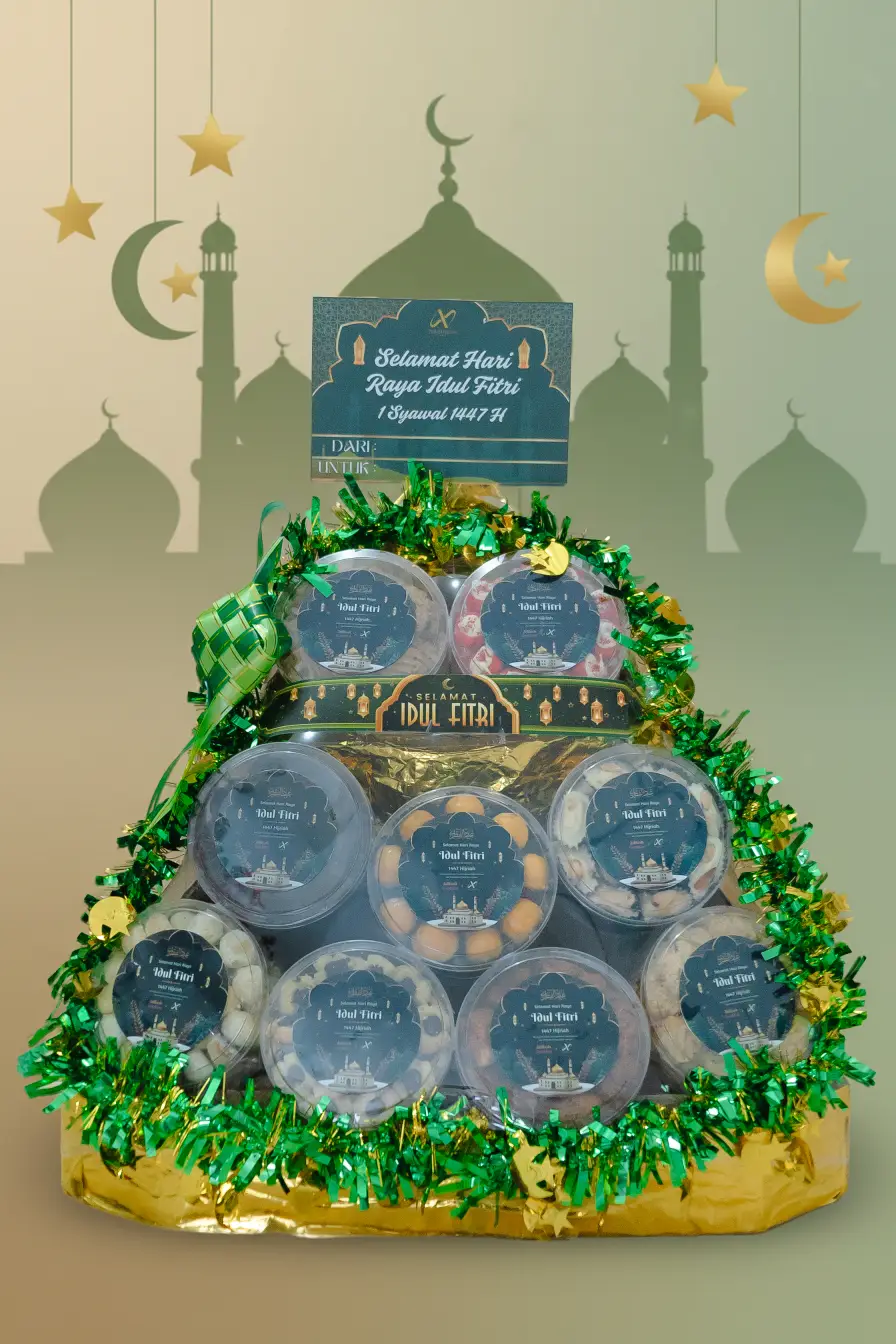 Al-Ghani (الغني)