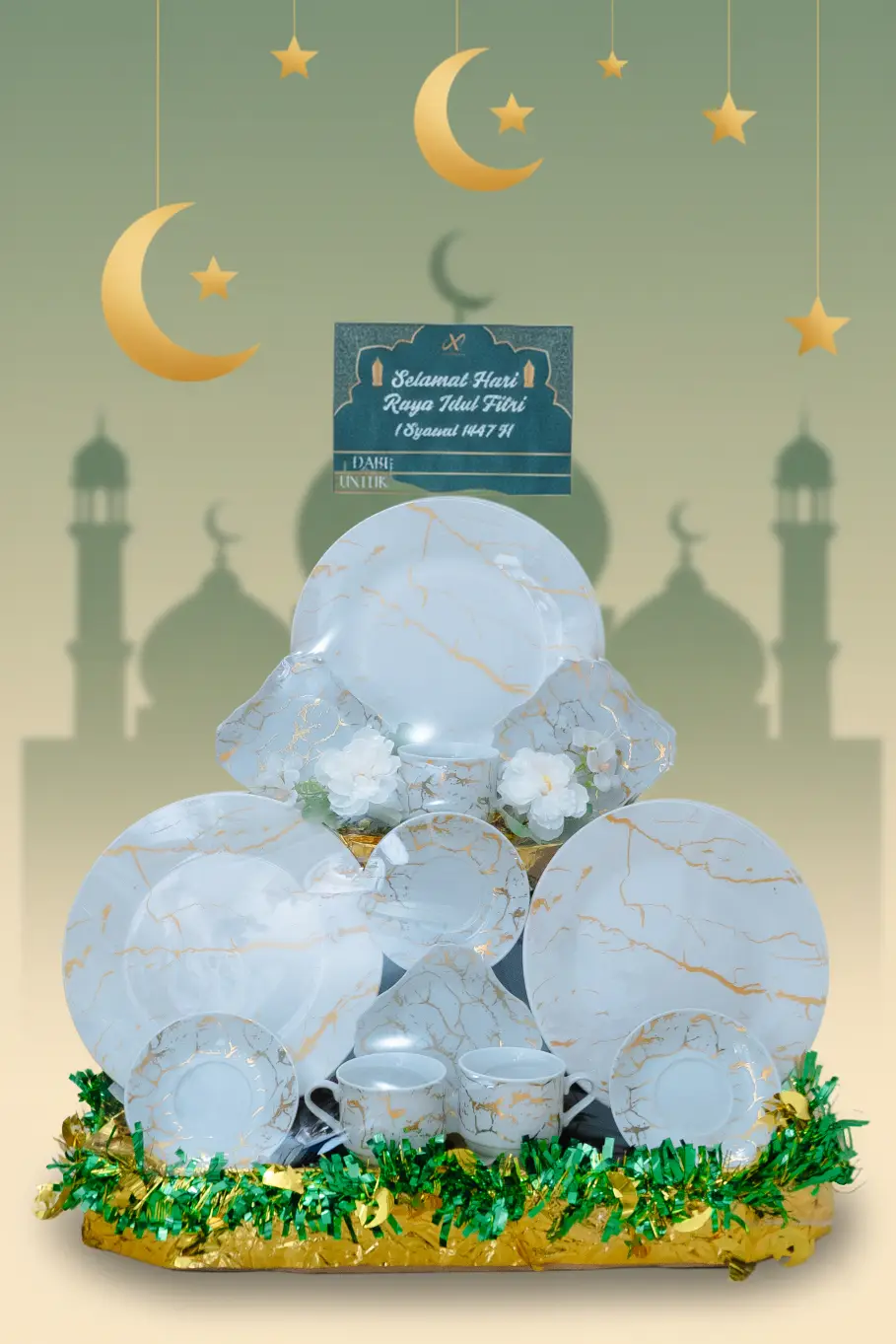 Al-Baqi (الباقي)