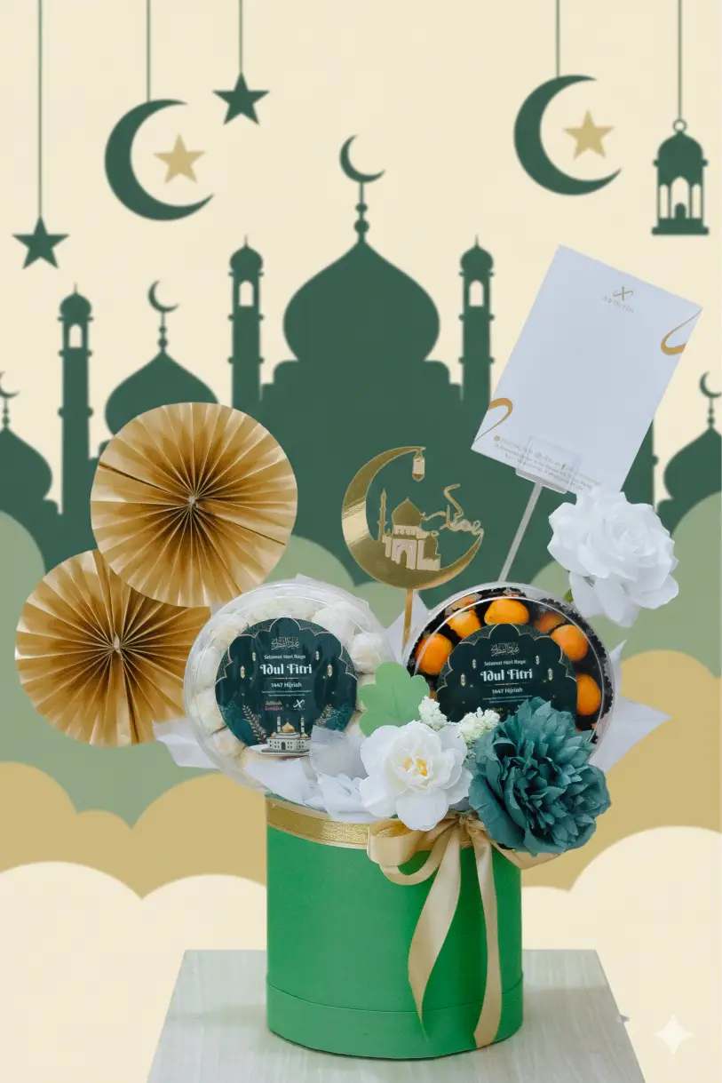 Al-Bashir (البشير)