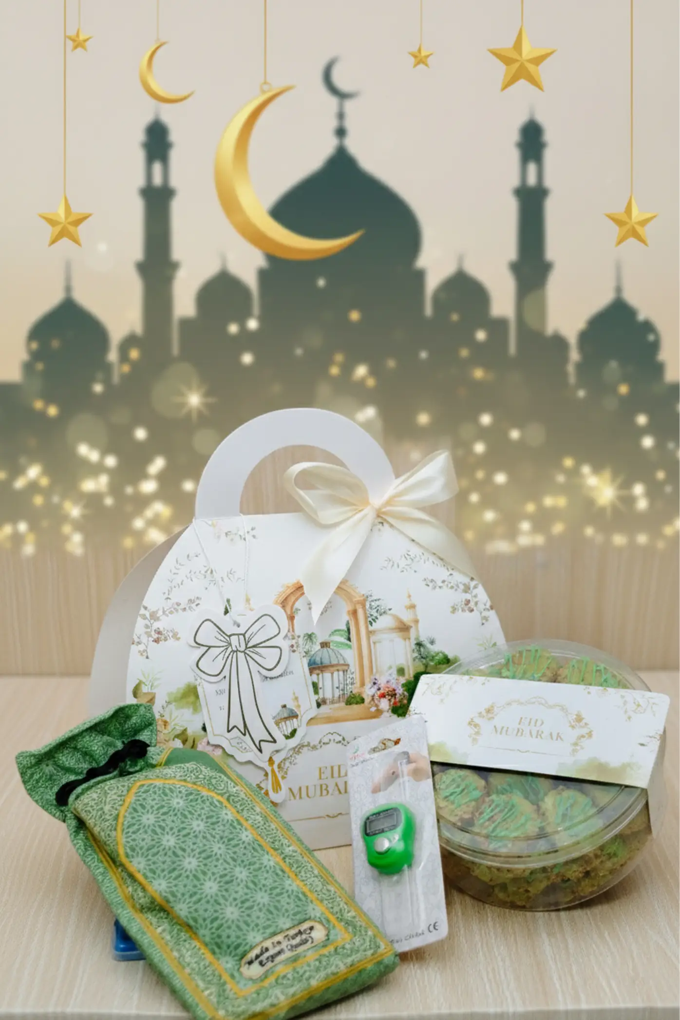 Al-Mu’min (المؤمن)