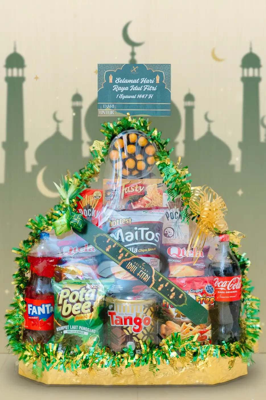 Al-Barakah (البركة) Gold Edition