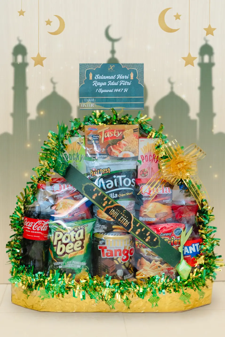  Al-Barakah (البركة) Silver Edition