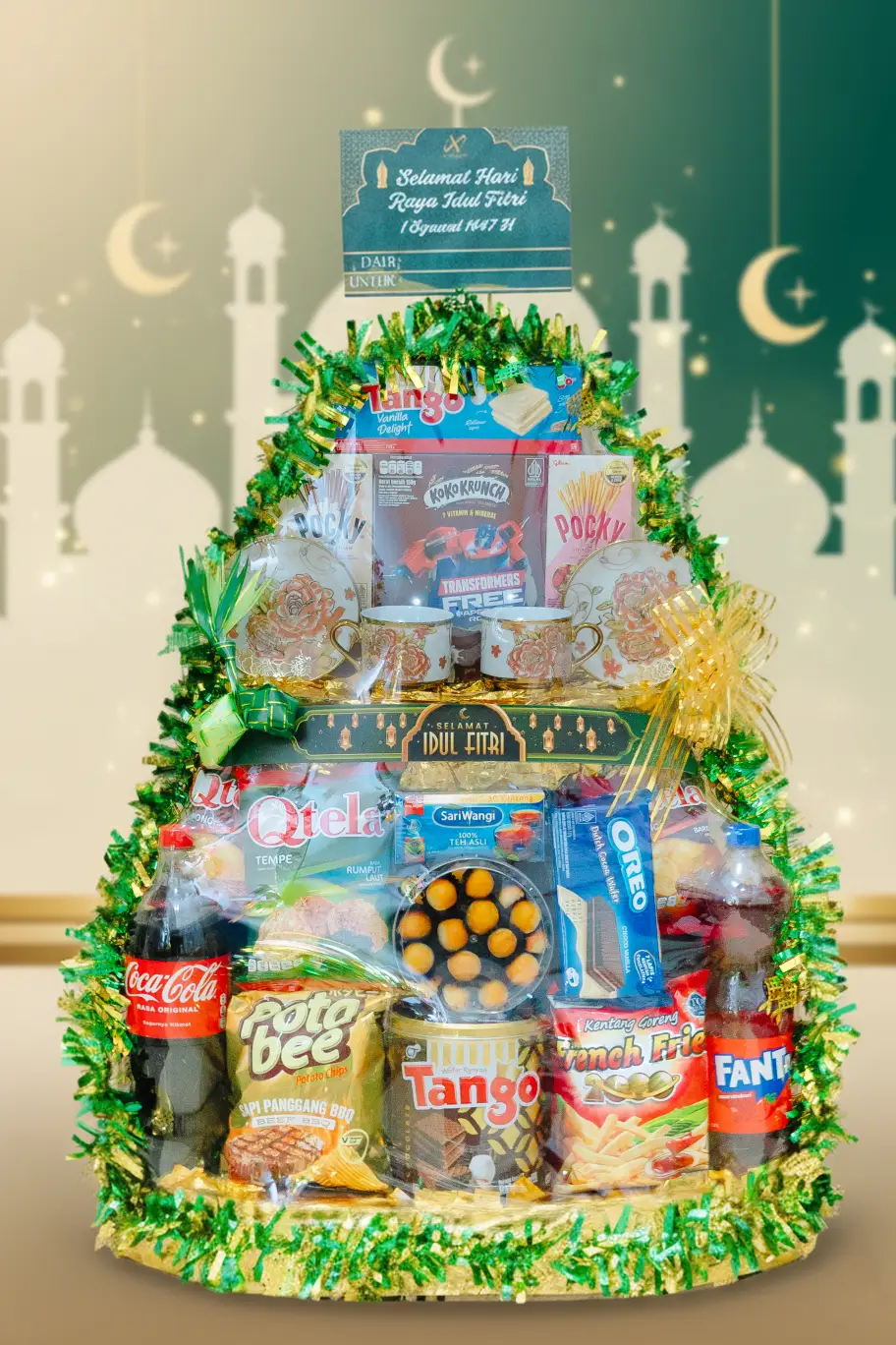 Al-Karim (الكريم) Gold Edition