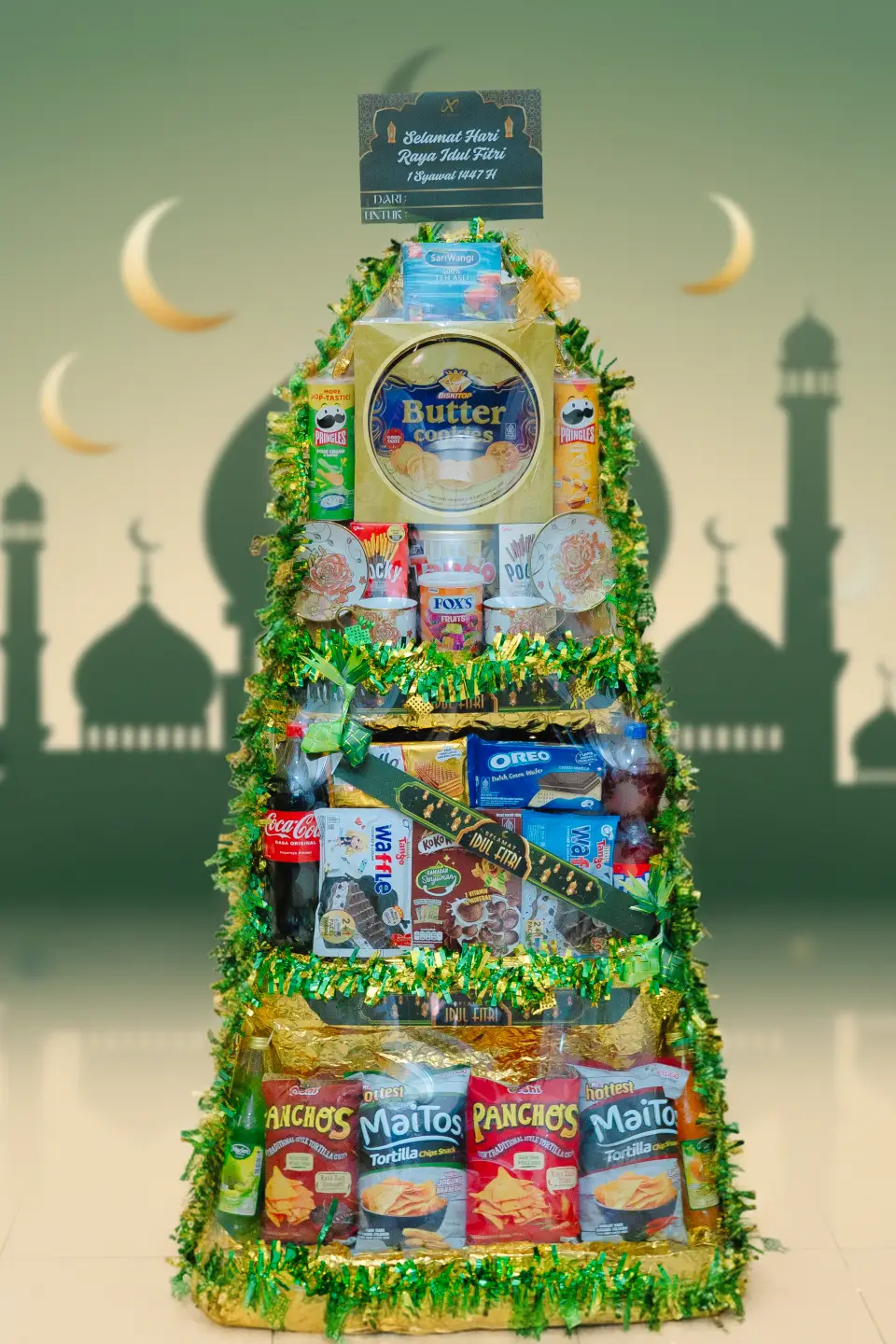 Al-Jami’ (الجامع) Silver Edition